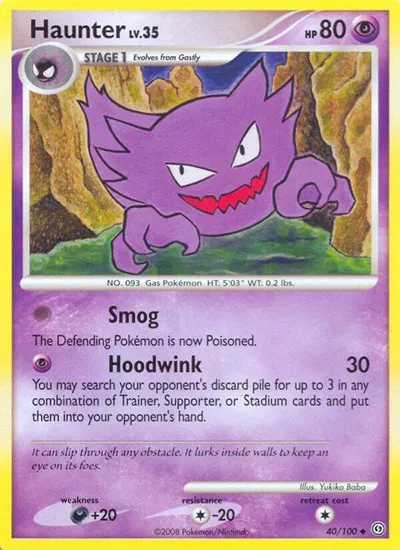 Haunter 