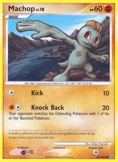 Machop 