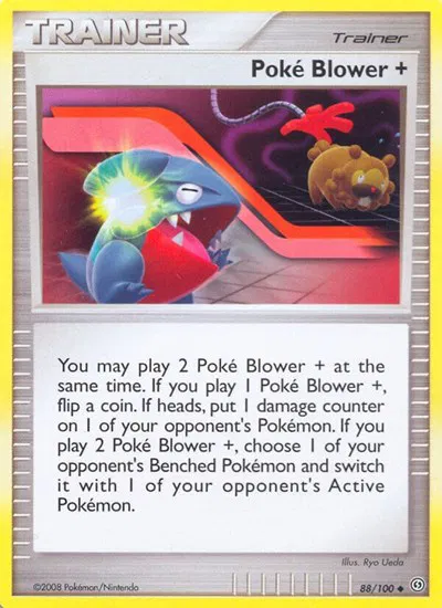 Poke Blower + 