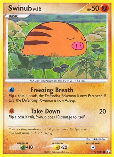 Swinub 