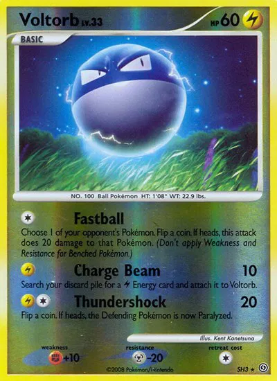 Voltorb (Shiny) 
