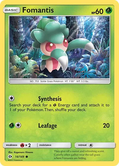Fomantis 