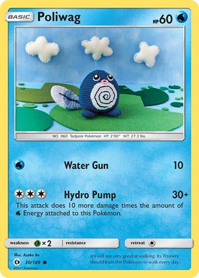 Poliwag 