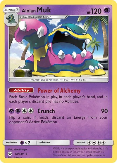 Alolan Muk 