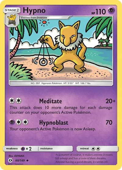 Hypno 