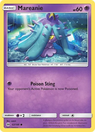 Mareanie 