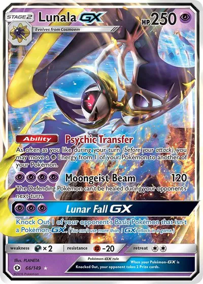 Lunala GX 