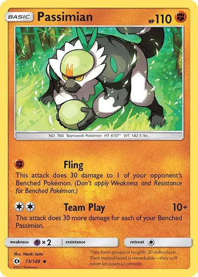 Passimian 