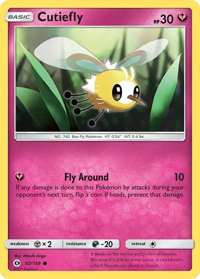 Cutiefly 