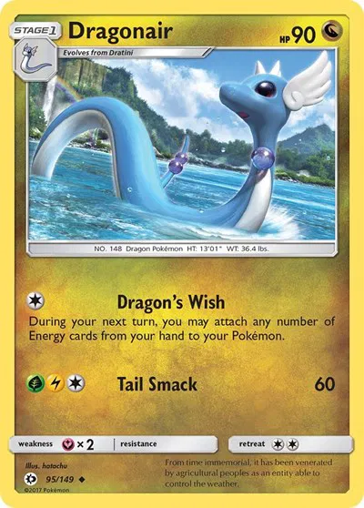 Dragonair 
