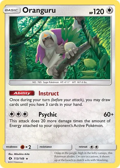 Oranguru 