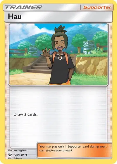 Hau 