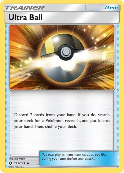Ultra Ball 