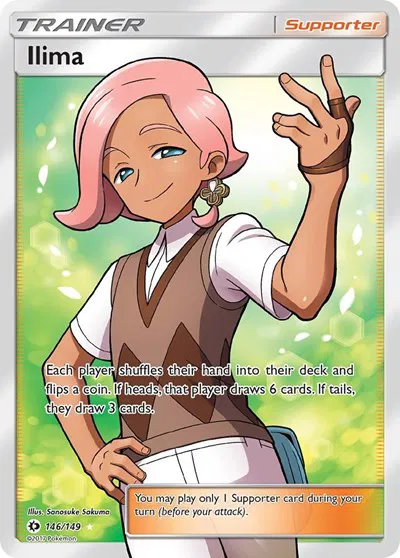 Ilima (Full Art) 