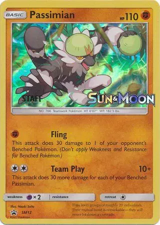 Passimian (Staff Prerelease) 