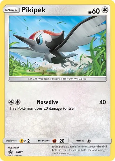 Pikipek  