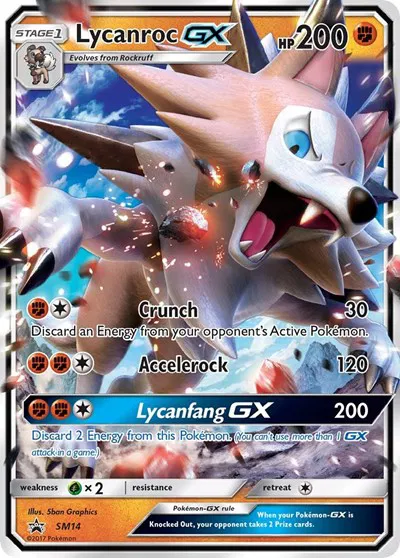 Lycanroc GX  