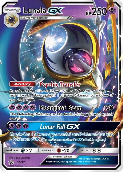 Lunala GX  