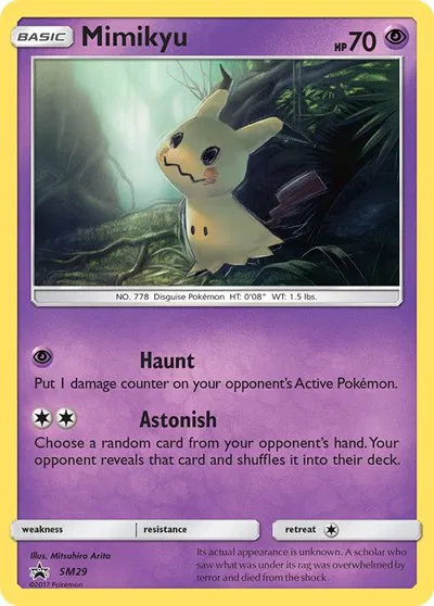 Mimikyu  