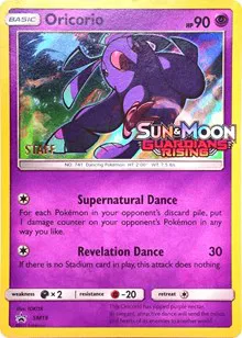 Oricorio (Staff Prerelease) 