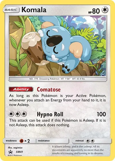 Komala  