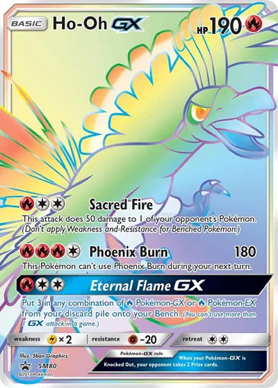 Ho-oh 
