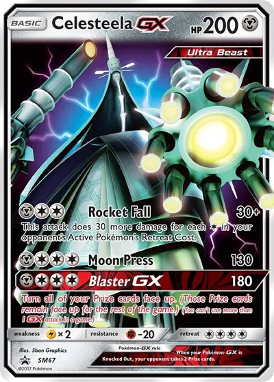 Celesteela GX  