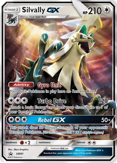 Silvally GX  