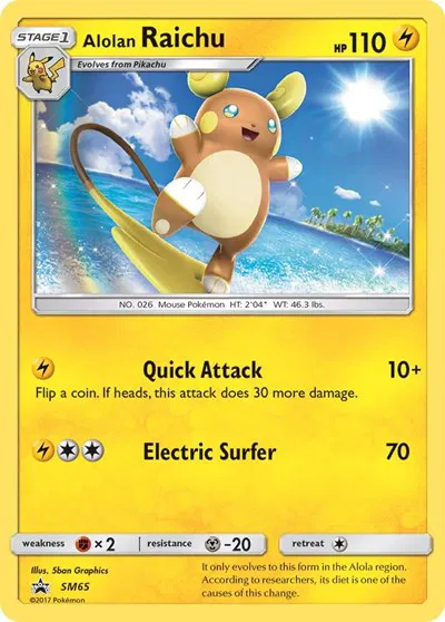 Alolan Raichu  