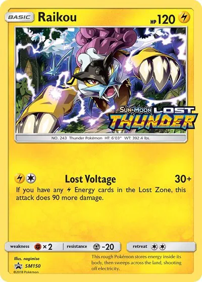 Raikou (Prerelease) 