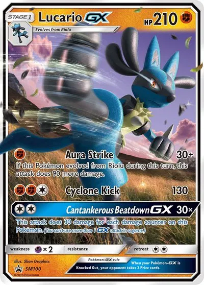 Lucario GX  