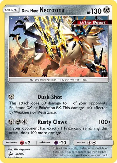 Dusk Mane Necrozma  