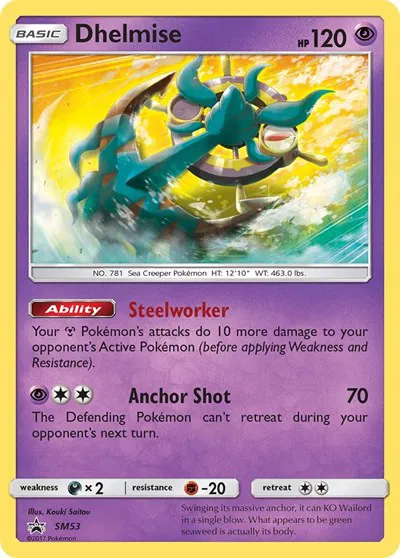 Dhelmise  