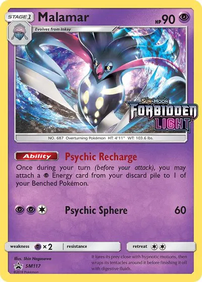 Malamar (Prerelease) 