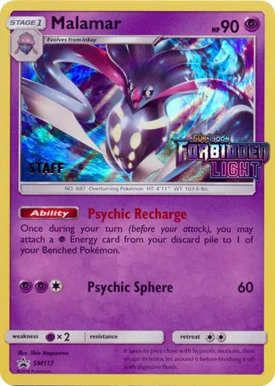 Malamar (Staff Prerelease) 