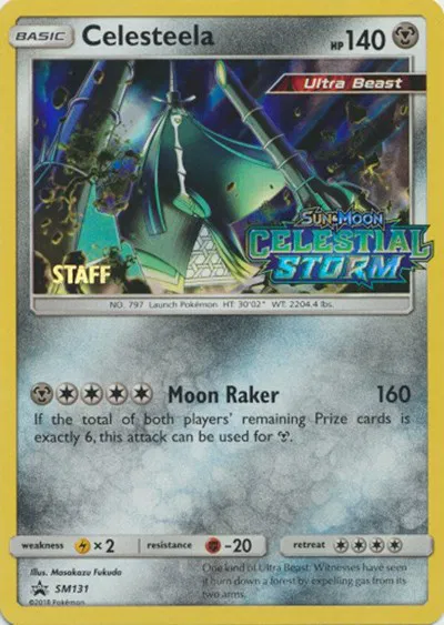 Celesteela (Staff Prerelease) 