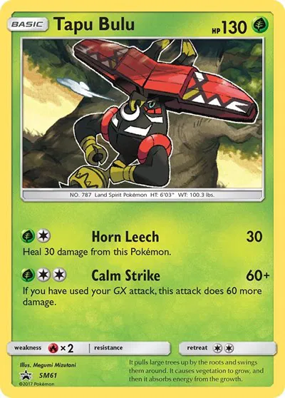 Tapu Bulu  