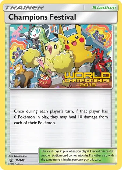 Champions Festival (2018) 