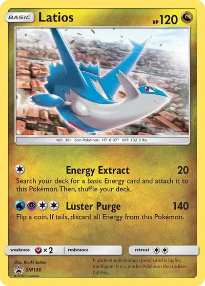 Latios  