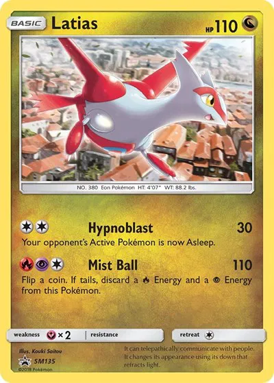 Latias  