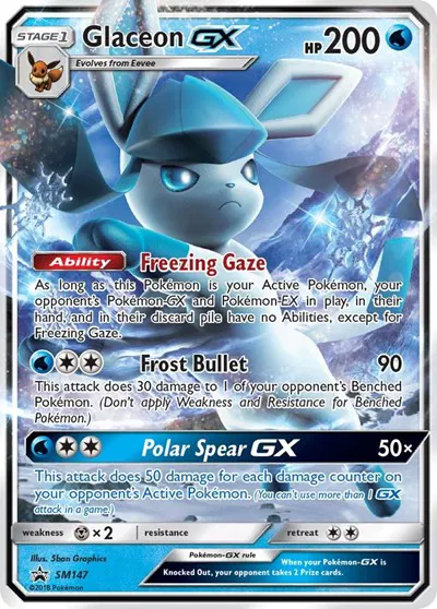 Glaceon GX  