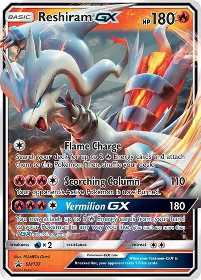 Reshiram GX  