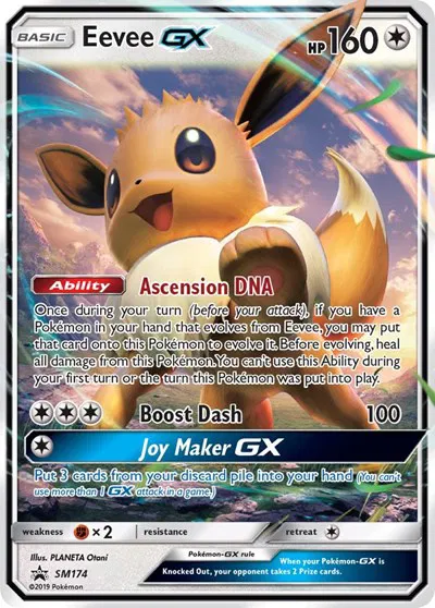 Eevee GX  