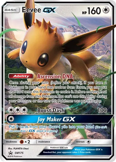 Eevee GX  