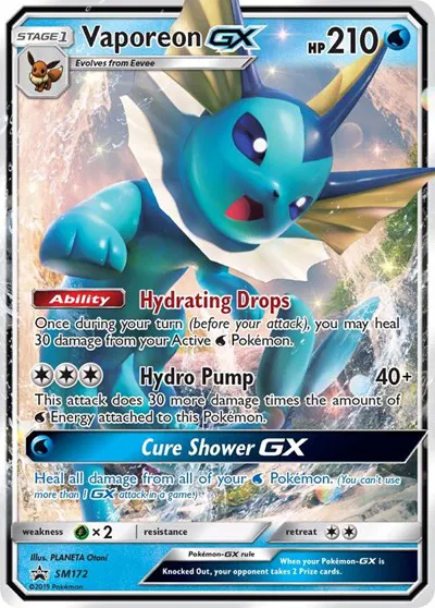 Vaporeon GX  