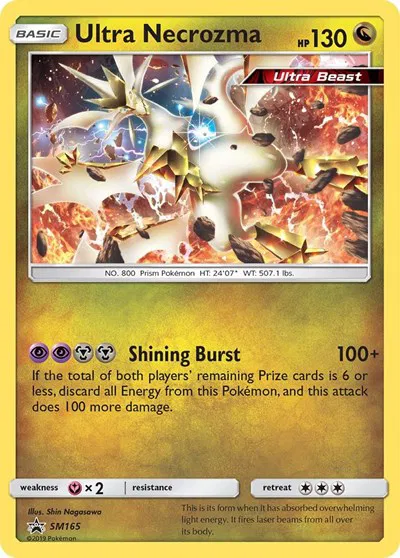 Ultra Necrozma  
