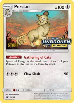 Persian (Staff Prerelease) 