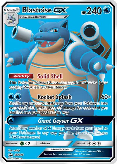 Blastoise GX  