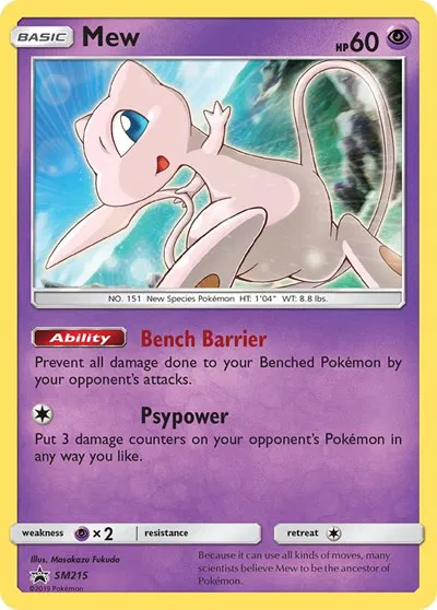 Mew  