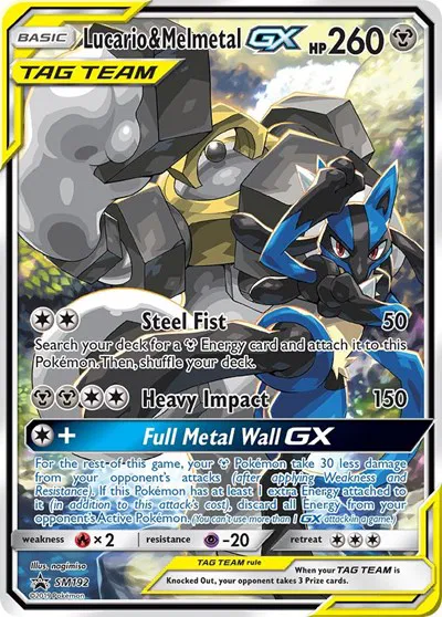 Lucario & Melmetal GX  